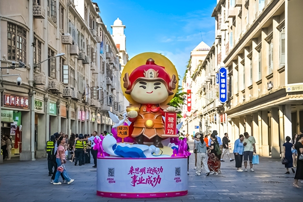 微信图片_2025-06-25_145733_925.jpg