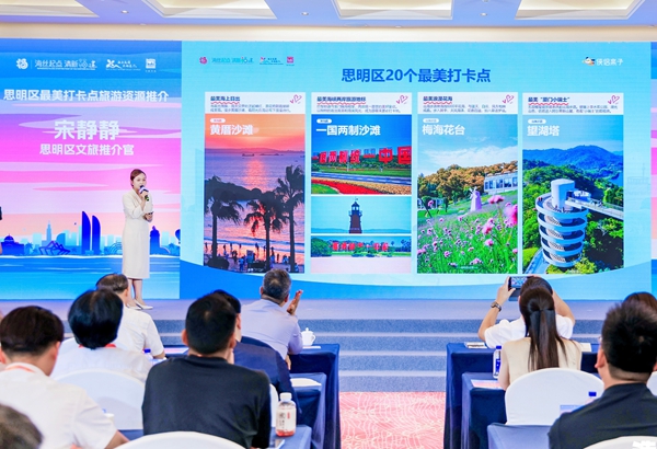 微信图片_2025-06-26_092959_247.jpg