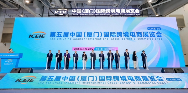 微信图片_20250627152116_259_副本600.jpg