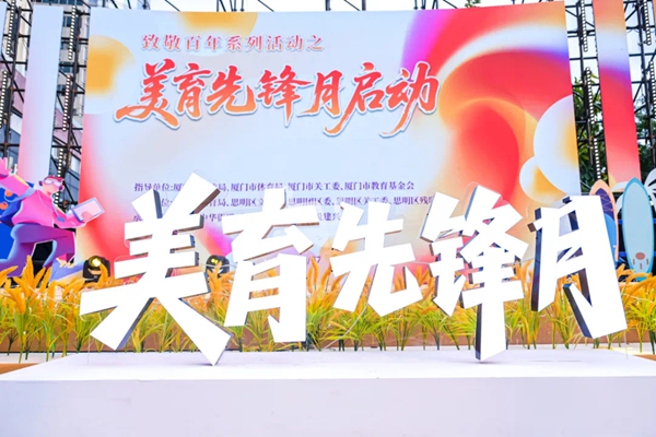 微信图片_2025-07-08_145917_577_副本.jpg