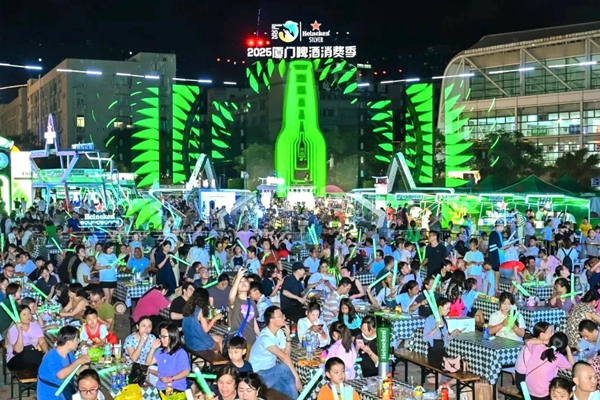 微信图片_20250819092529.jpg