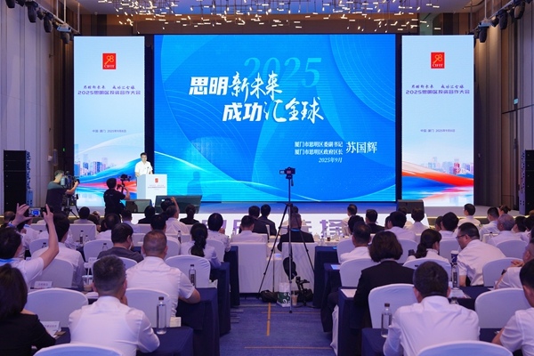 微信图片_20250909161953_516_37_副本.jpg