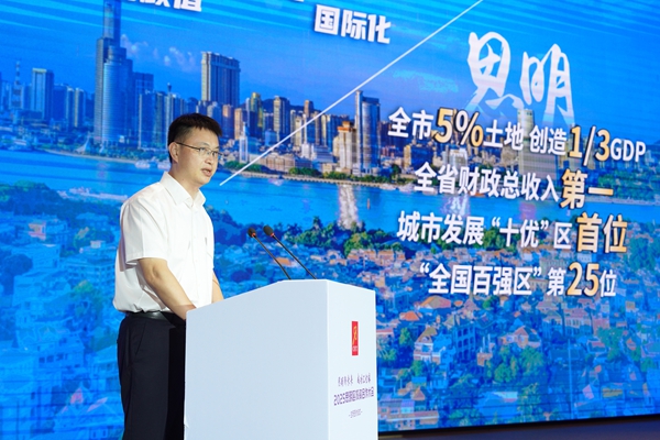 微信图片_20250909161959_519_37.jpg