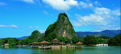 Zhaoqing