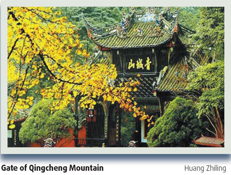 Chengdu tourist sites intact, still yield their wonders