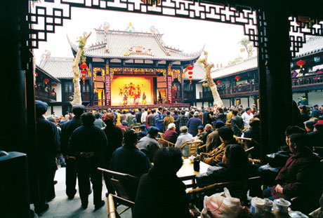 Teahouse