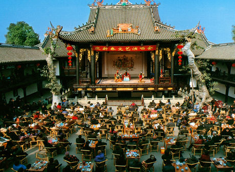 Teahouse