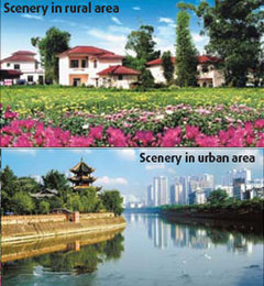 Chengdu 'safe as a steel pot'