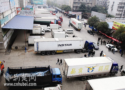 Ice house dealers on strike in central China Ice house dealers on strike in central China