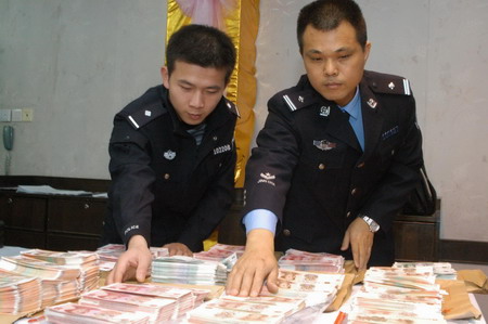 Fake money trading gang in E. China held