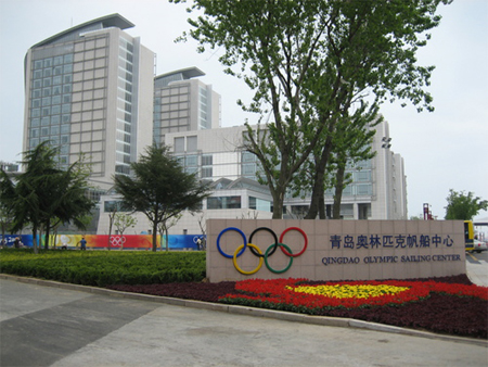 Picturesque views of Qingdao Olympic Sailing Center