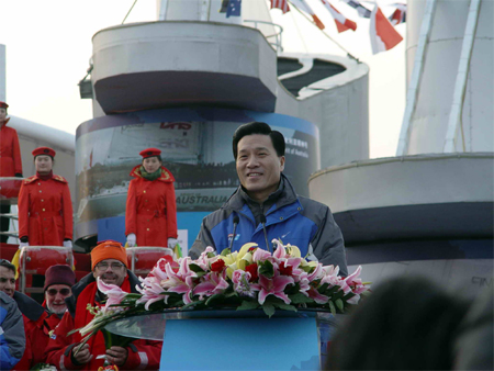 Clipper 09-10 race arrives in Qingdao