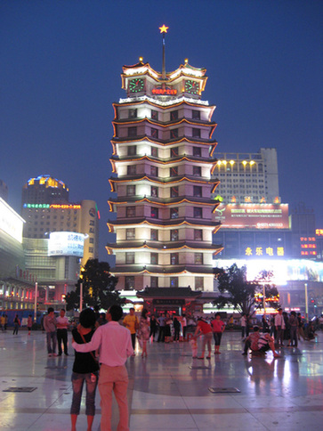 The Erqi Tower