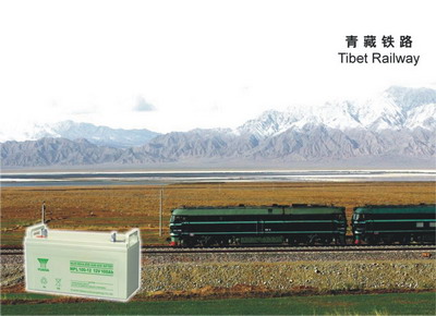广东汤浅蓄电池有限公司