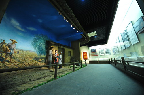 The exhibit walls