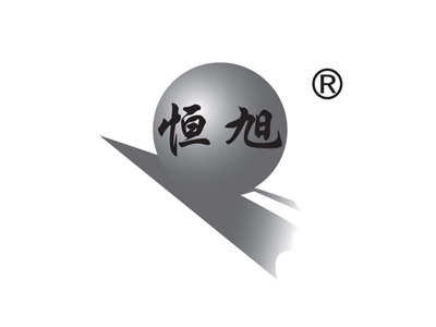 天津市恒兴钢业有限公司