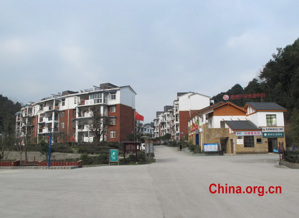Pengzhou: 2008 VS 2011