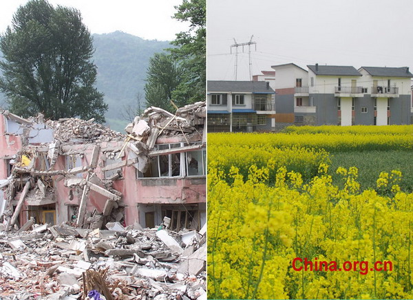 Pengzhou: 2008 VS 2011