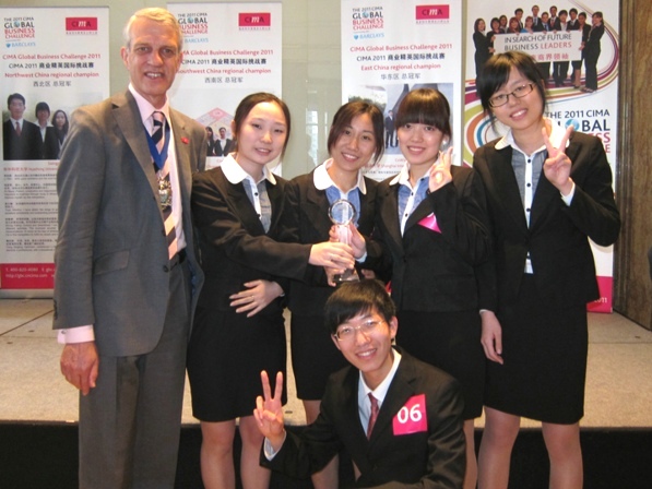 CIMA global final in business challenge to be held in Chengdu