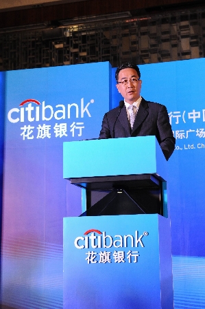 Citibank deepens its presence in Sichuan