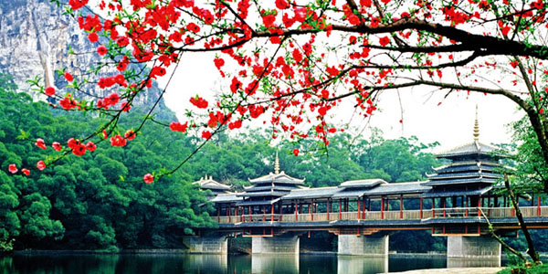 Yufeng Hill Scenery District