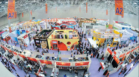 Textile world again expected for Keqiao expo