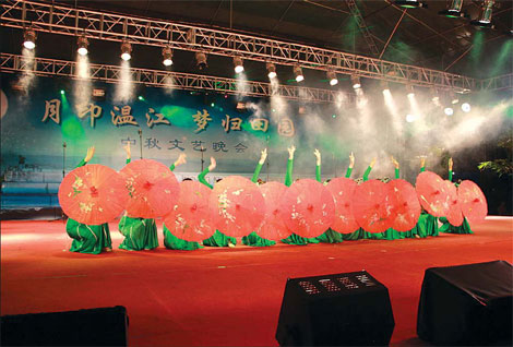 Bringing Wenjiang people closer to art and culture