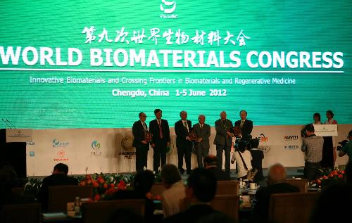 Biomaterial industry becomes pillar of the world economy