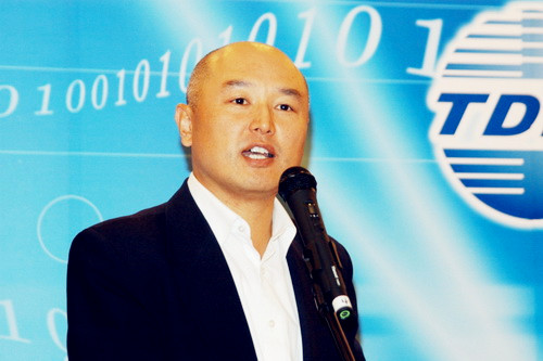 Yang Hua