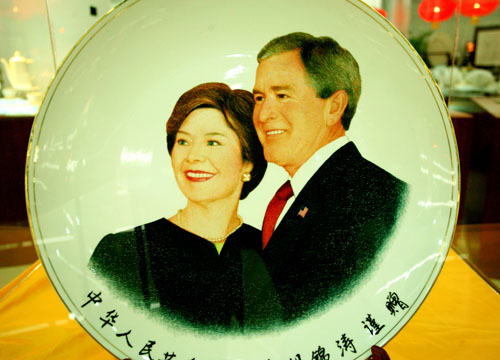 Carved porcelain plate made in Zibo