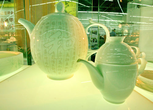 The celadon lotus-shaped Zun