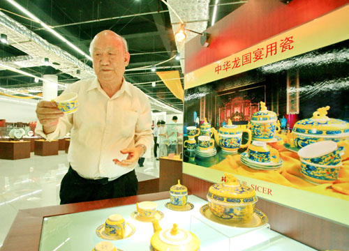 Fine ceramic bottles and plates