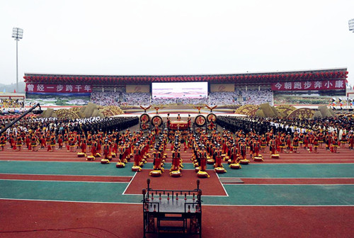 Liangshan Yi autonomous prefecture celebrates 60th anniversary