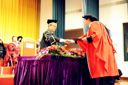 SCU principal receives UNUK doctorate