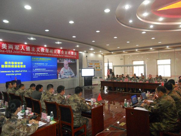 China, US hold joint drill on humanitarian rescue