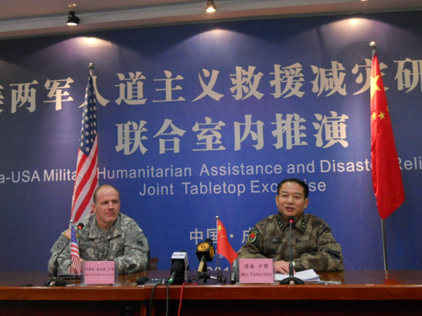 China, US hold joint drill on humanitarian rescue