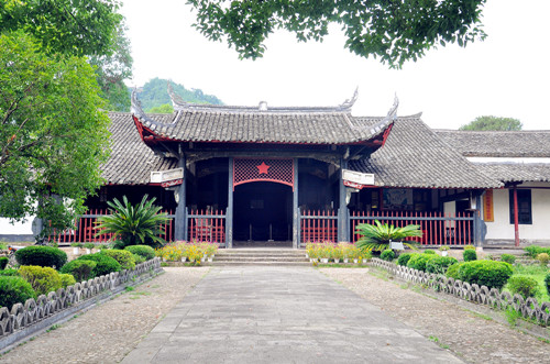 Former site of the Fujian soviet government