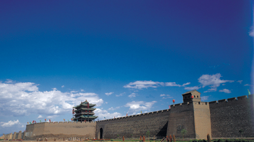 Pingyao, UNESCO World Cultural Heritage Site