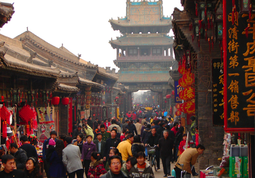 Pingyao, UNESCO World Cultural Heritage Site