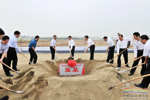Ground-breaking ceremony for interchange bridge