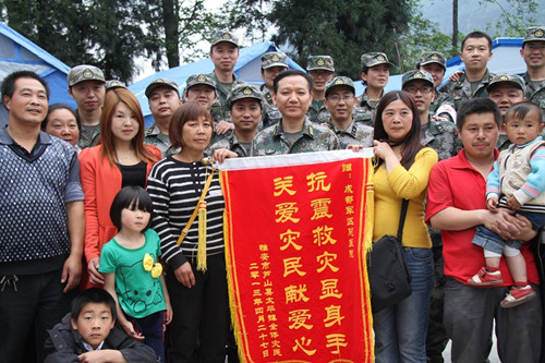 First air-lift medical team withdraws from Lushan quake zone