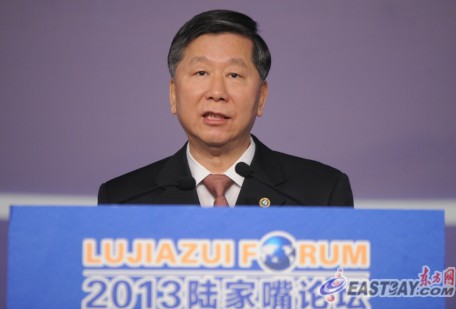 Lujiazui Forum calls for support of real economy