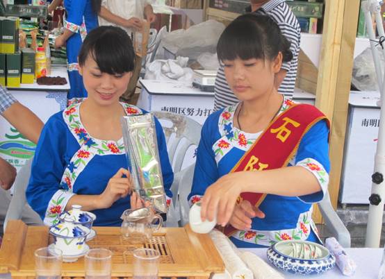 Tea culture event held in Guiyang