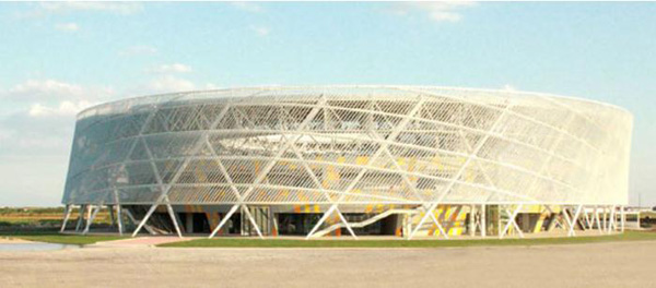 Tianjin International Tennis Center