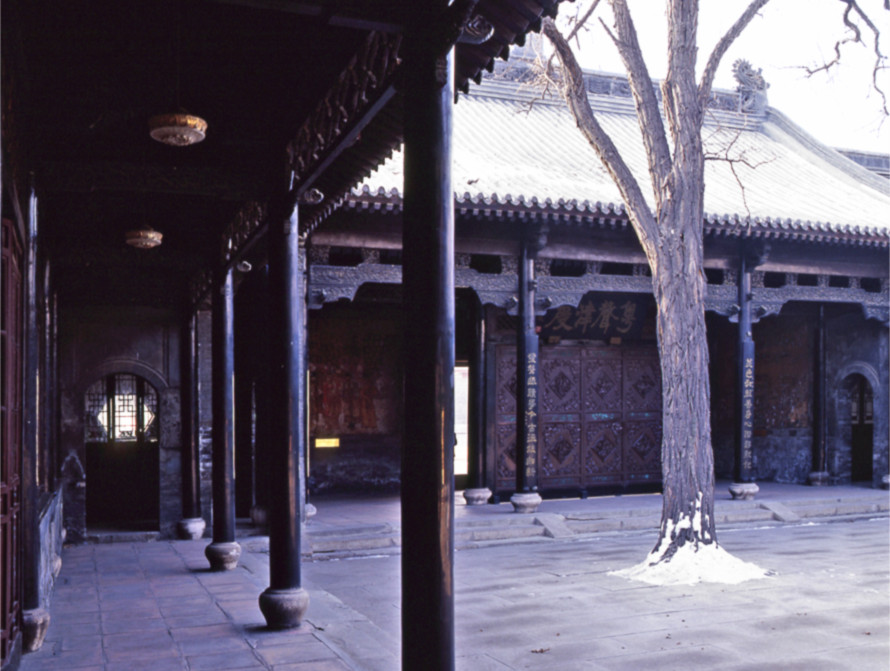 Guangdong Guild Hall