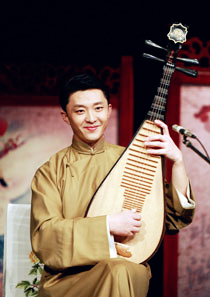 Shanghai Pingtan Concert