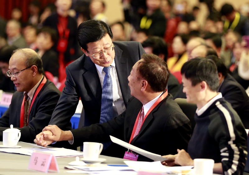Guizhou aims to become big data hub