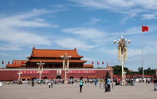 The coordinated development of Beijing-Tianjin-Hebei region
