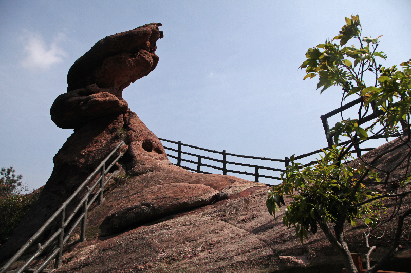 Guifeng Mountain