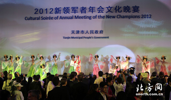 Tianjin hosts Cultural Soiree of Annual Meeting of the New Champions 2012
